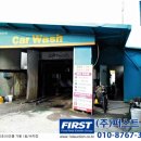 동창주유소 이미지