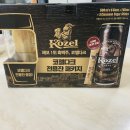 씨유(CU) 구미황상현대점 | 말표맥주 유동골뱅이맥주 현대카드 제주에일맥주 맛소금팝콘 :) - 곰표맥주 대란을 이어 인싸템 모음집🤔