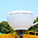 또똣커피 이미지