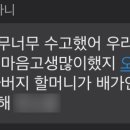 고도리정육식당