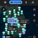 큐사랑북구관음점 | 대전 갈마산악회 제194차 7월산행 경북포항 내연산 보경사12폭포 다녀온후기