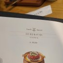 평양 정육점 이미지