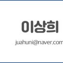 상주 LPG 충전소 이미지