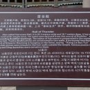 벽산사 이미지