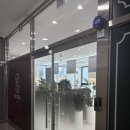 양주 덕계역 모나헤어 링거펌 후기 모류교정과 볼륨을 동시에