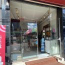 만수 윤약국 이미지