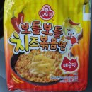 하나로마트 일죽농협본점 이미지