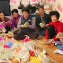 화순 송단 복조리 마을 이미지