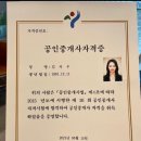 [부동산마케팅]부동산블로그 시작전 #초보블로그#마음다짐