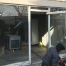 이촌돈삼겹