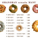 봉정로 네이버블로그