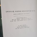 쏘앤쏘 이미지