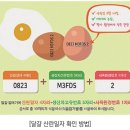 표준위생 - 안성시 중리동 | 표준위생