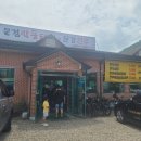 태형한우 이미지