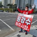 동부우회순환로 이미지