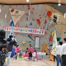 불국체육관 이미지