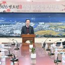 거창-거창-10 경남매일