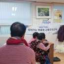 천주경로당 이미지
