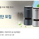 정도카라이프 이미지