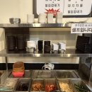 그냥갈순없자나 이미지