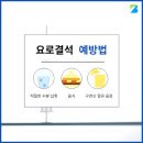 블루비뇨기과의원 이미지