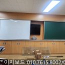 위례초등학교 이미지