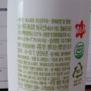 성재목장 이미지