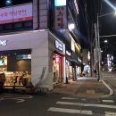 배스킨라빈스영등포문래