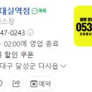 053짐 이미지