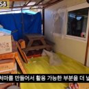 G1154 이미지