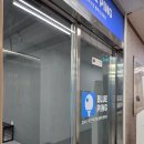 초등탁구1 | 평촌학원가놀거리 무인탁구 블루핑 탁구장