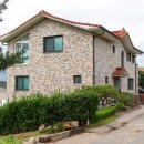 석양이 예쁜집 이미지