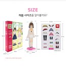 코코헤어코디