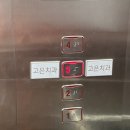 덕광의원 이미지