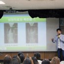 월서초등학교 이미지