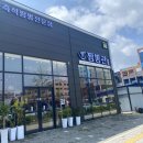짬뽕관 충북혁신도시점 이미지