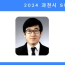 시립갈현어린이집 이미지