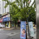 에이트네일 | 광주 봉선동 네일샵 추천_네일에이트 이달의아트 받고 온 솔직후기