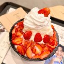 설빙청라 이미지