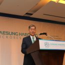 대성화이트 이미지