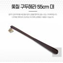 헤라 이미지