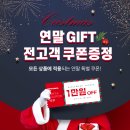 대한F&B 이미지