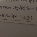 중앙철물점 | 오랜만에 찌끄리는 겨울❄️ 일상 모음. 쓰다가 포기했다 2편으로 올게