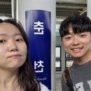 춘천로138번길 R | 1박 2일 뻔하지 않은 춘천여행 (맛집, 핫플, 숙소 추천)할인받는 꿀팁까지