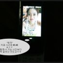 묵3리 | 100710 [오산/병점/동탄] 묵3리임도 번개 후기