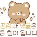 돈병장뒷고기