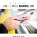 양곡한의원 이미지