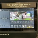 필드로골프아카데미 이미지