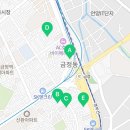 당산로156번길 이미지