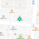 삼산자동차세차 이미지